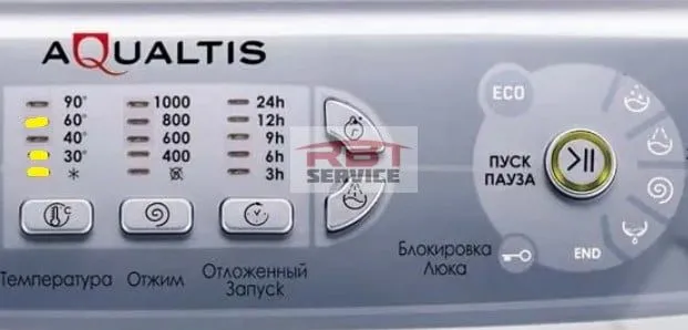 Практика RBT Service: диагностика водонагреватель на дому в Самаре